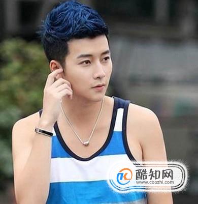 男生两边剪短中间留长的发型优质